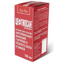 Цефтиосан