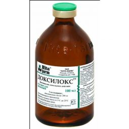 Доксилокс