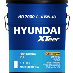 Масло моторное Hyundai XTeer HD 7000 15W-40