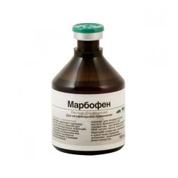 Марфобен 100 мл.(марбофлоксацин, ибупрофен)