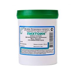Мазь Пихтоин (500г)