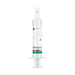 Митрек 20 мл