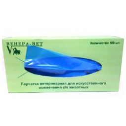Перчатка для искусственного осеменения «Люкс»