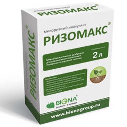 Ризомакс (Микоризный препарат)
