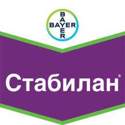 Стабилан, ВР