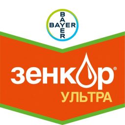 Зенкор ультра, кс